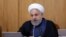 Iranian President Hassan Rohani
