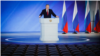 Коллаж: Владимир Путин перед пустым залом