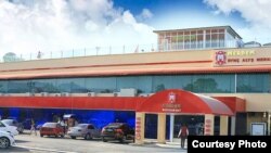 "Merdem" restorany, Aşgabat