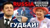 Україна отримує нову зброю проти Росії – історичний договір (відео)