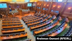 Salla e zbrazët e seancave në Kuvendin e Kosovës, më 9 shtator 2026.