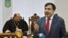 UKRAINE -- Former Georgian president Mikheil Saakashvili gives a press conference before the appeal hearing regarding the Kiev district court that ruled to release him from custody at a courthouse in Kiev on January 19, 2018. 