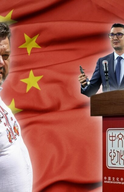 Български вицепремиер се появи на военен парад в Китай Там