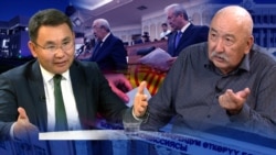 Масалиев: Президенттик шайлоого катышууну четке какпайм