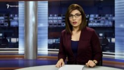 «Ազատություն» TV-ի լրատվական կենտրոն, 7-ը դեկտեմբերի, 2016թ
