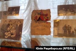 Міжнародний день ромів, мінівиставка в історичному музеї Дніпра