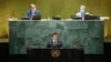 Владимир Зеленский на 76-й сессии Генеральной Ассамблеи ООН, 22 сентября 2021 года