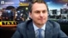 «Схеми» знайшли віллу в Дубаї, у яку на той час теща Руслана Кравченка інвестувала $670 тисяч