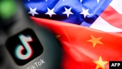 Rețeaua socială TikTok a anunțat finalizarea unui acord prin care își transferă operațiunile din Statele Unite către o nouă companie deținută majoritar de investitori americani.
