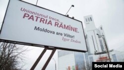 Panou antiunionist la Chișinău.