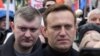 Алексей Навални по време на протест на 29 февруари 2020 г. в Москва