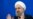 Rohani Coy As He Kicks Off Election Season, Concedes He's 'Not Fully Satisfied'