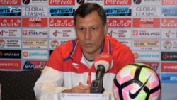 Сармураббии тими мунтахаби футболи Тоҷикистон истеъфо дод