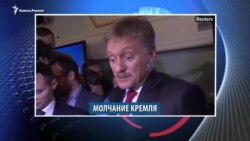 Видеоновости Кавказа 17 декабря