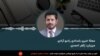 مجلۀ خبری بامدادی