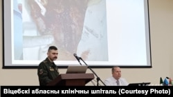 Сэмінар «Асаблівасьці лячэньня пацыентаў з агнястрэльнай траўмай» у Віцебскім абласным шпіталі. 19 траўня 2026 