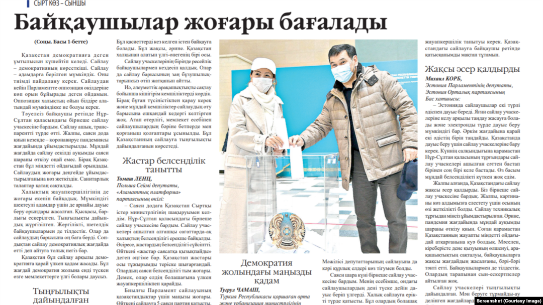 Watch Tranny Dominance videos online