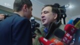 «Заткніться і слухайте мого адвоката» – Саакашвілі відмовився проходити допит в ГПУ (відео)