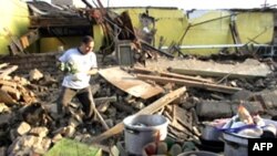 دولت پرو نيروهای امدادی و پليس را به شهر «ايکا» در جنوب ليما با جمعيتی در حدود ۱۲۰ هزار نفر که مرکز اين زلزله بوده، گسيل کرده است.