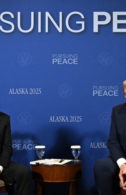 Президентът на САЩ Доналд Тръмп каза че не иска да