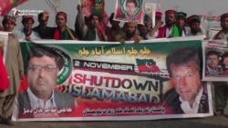 Security Tight As Opposition Activists Gather In Islamabad