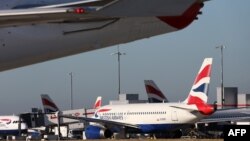 British Airways відновила пряме авіасполучення з Тегераном у вересні 2016 року