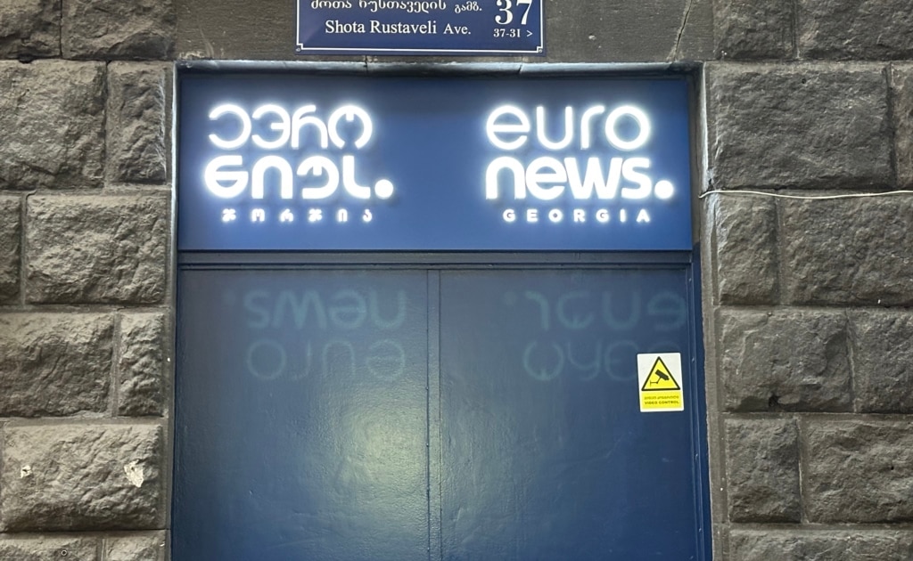 Euronews Georgia საქართველოს ამბების გაშუქებას წყვეტს