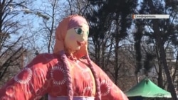 В Симферополе провели «народные гуляния» по случаю Масленицы (видео)