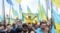 Украинские футбольные болельщики