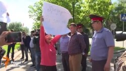 Гражданские активисты вышли на митинг