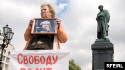 Уже не один год в списке политзаключенных значится Михаил Ходорковский