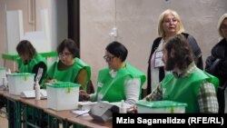 საარჩევნო უბანი. 2024 წლის საპარლამენტო არჩევნები. 