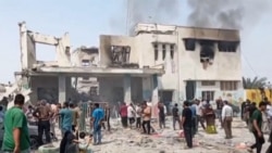 Минаб қаласындағы қыздар мектебінің Иран мемлекеттік телеарнасы таратқан видеосынан скриншот. 28 ақпан, 2026 жыл.