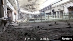 Interiorul centrului comercial Aeon Mall, după un cutremur în orașul Kashima (captură video).