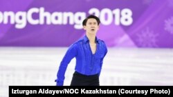 Denis Ten la Olimpiada din Coreea de Sud