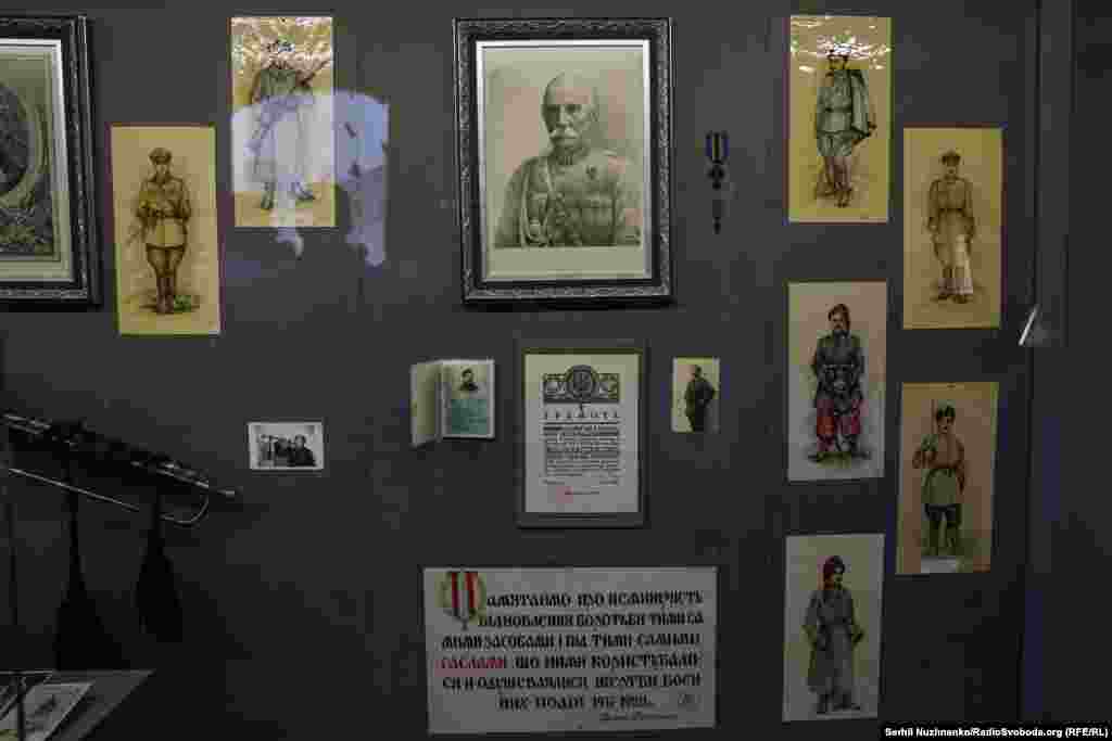 Експозиції виставки «Шлях героїв. Пам'яті Симона Петлюри» у Києві