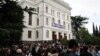 იუნესკოს გლობალური მონიტორინგის ანგარიში