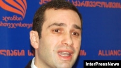 ირაკლი ალასანია