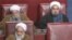 Assembly of Experts meeting in September 2005