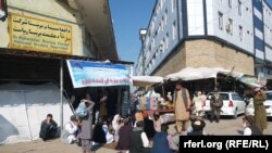 د هلمند مدني فعالان چې د برېښنا ریاست دروازه یې وتړله