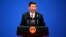 Hytaýyň prezidenti Şi Jinping.