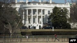 Վաշինգտոն, Սպիտակ տուն, արխիվ