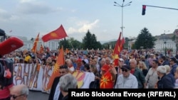 Архива - Протест на иницијативата „За заедничка Македонија“ во Скопје.