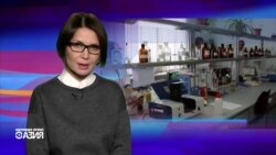 Настоящее время. Азия - 16 января