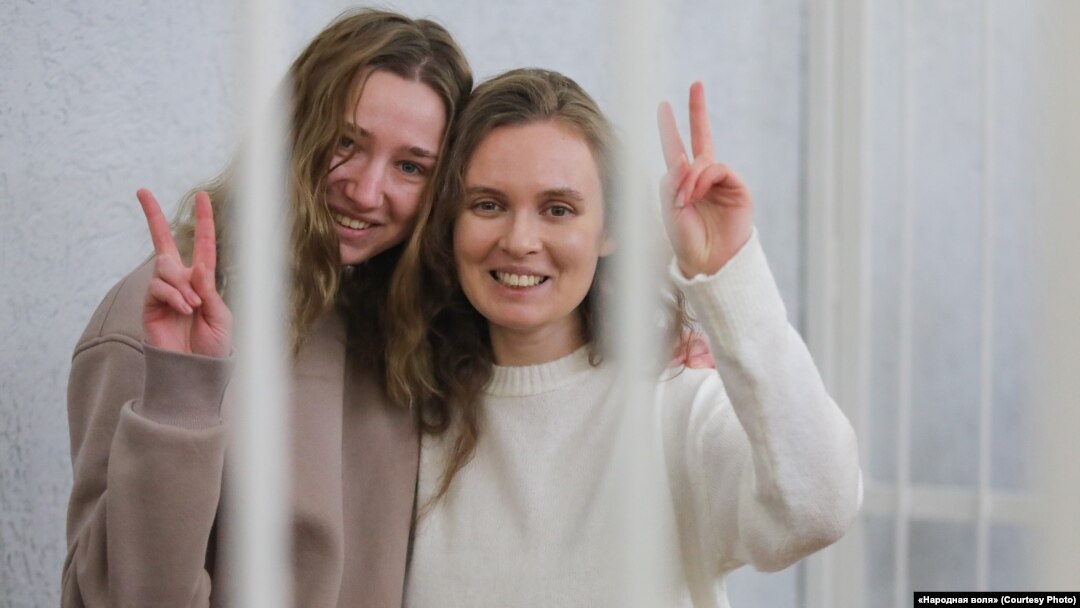 Дарʼя Чульцова і Кацярына Андрэева