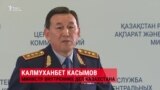 Ответ Касымова на призывы к отставке