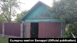 Фота Сьледчага камітэту зь месца, дзе знайшлі цела хлопчыка