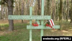 Памятны знак Цішку Гартнаму