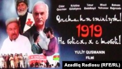 “Qorxma, mən səninləyəm! 1919”