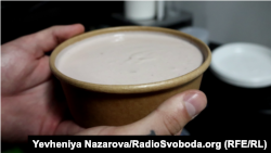 Фірмовий десерт зі стабу